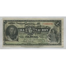 ARGENTINA COL. 287d BILLETE DE $ 1 RESELLADO AÑO 1897 PICK 218a